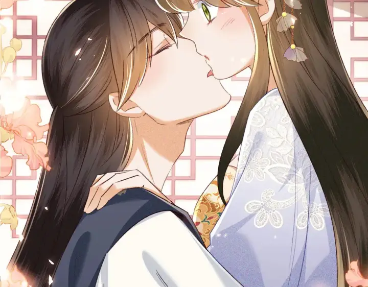 漫画《满级绿茶穿成小可怜》第122话 想当陛下的师妹第40张图
