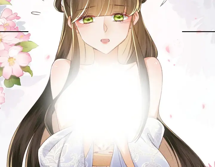 漫画《满级绿茶穿成小可怜》第122话 想当陛下的师妹第52张图