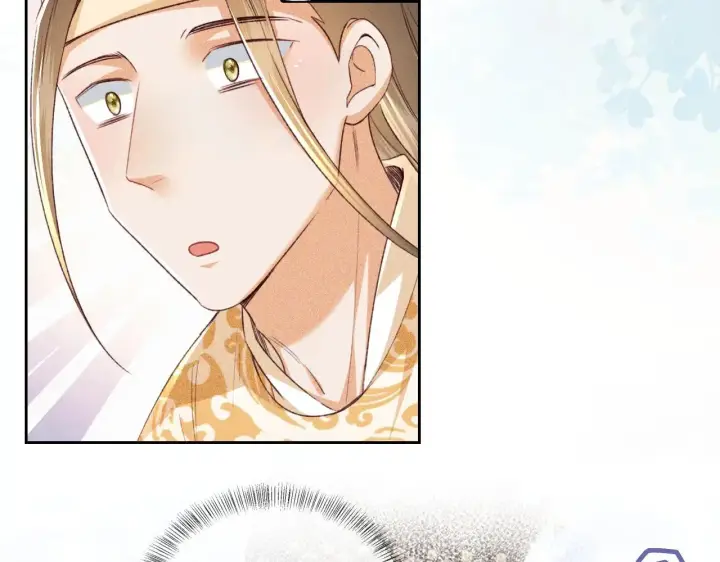 漫画《满级绿茶穿成小可怜》第125话 无需礼让第19张图