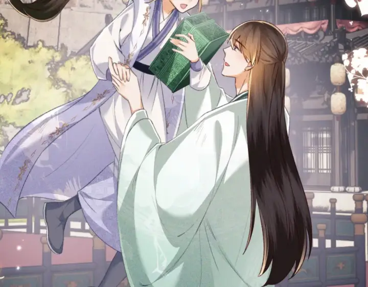 漫画《满级绿茶穿成小可怜》第125话 无需礼让第32张图