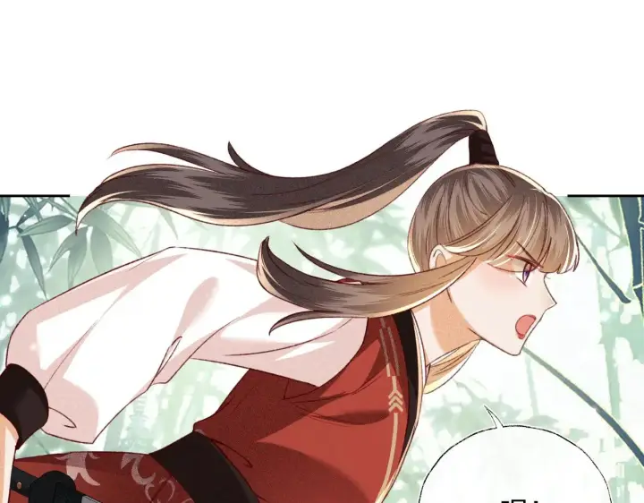 漫画《满级绿茶穿成小可怜》第127 就在你面前第37张图