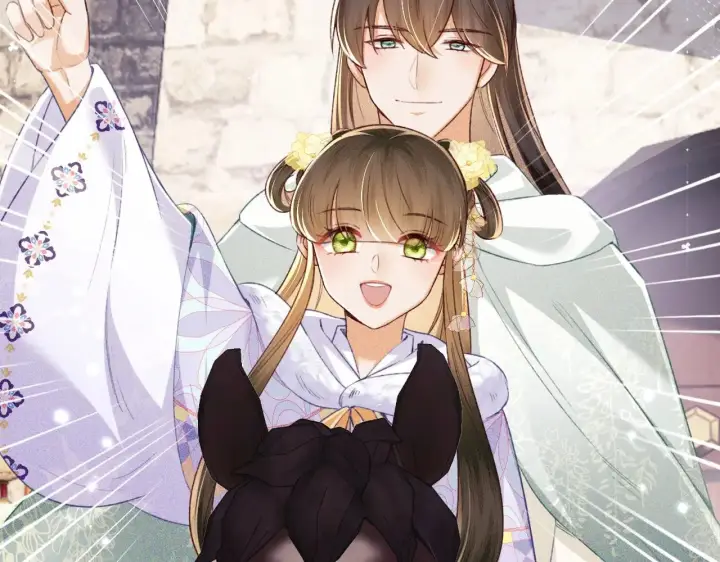 漫画《满级绿茶穿成小可怜》第129话 第61张图