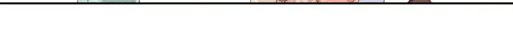 漫画《满级绿茶穿成小可怜》第130话 第42张图