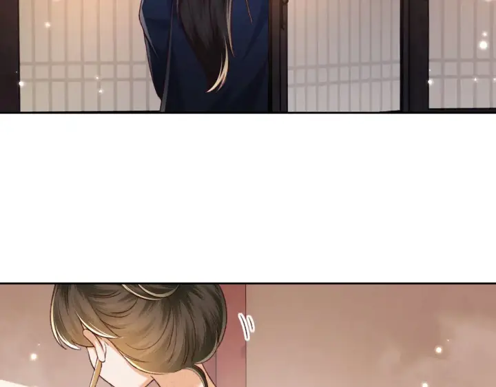 漫画《满级绿茶穿成小可怜》第132话 第57张图