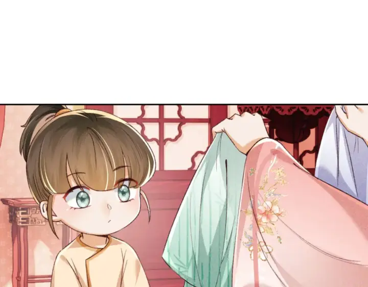 漫画《满级绿茶穿成小可怜》第135话第44张图