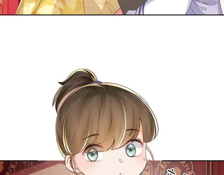 漫画《满级绿茶穿成小可怜》第135话第57张图