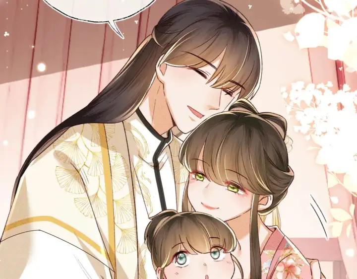 漫画《满级绿茶穿成小可怜》第135话第82张图