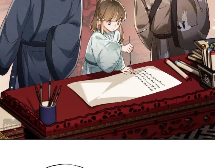 漫画《满级绿茶穿成小可怜》第136话第15张图