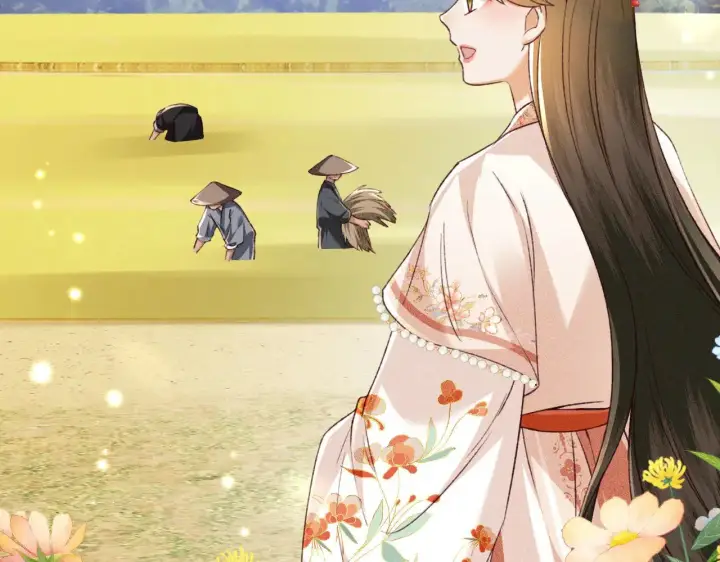 漫画《满级绿茶穿成小可怜》第136话第29张图