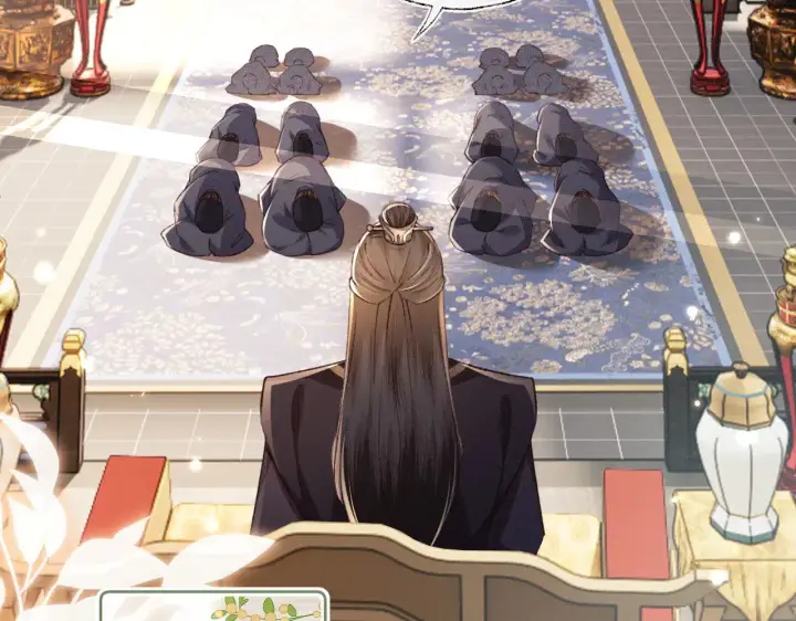 漫画《满级绿茶穿成小可怜》第136话第6张图