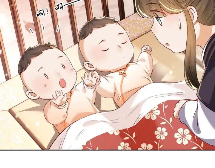 漫画《满级绿茶穿成小可怜》第137话第62张图