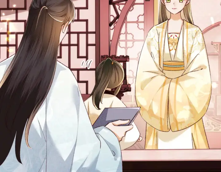 漫画《满级绿茶穿成小可怜》第138话第43张图