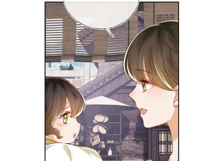 漫画《满级绿茶穿成小可怜》第138话第64张图