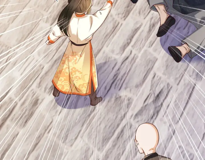 漫画《满级绿茶穿成小可怜》第139话第13张图