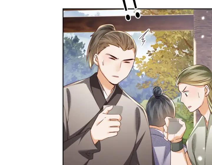 漫画《满级绿茶穿成小可怜》第141话第31张图