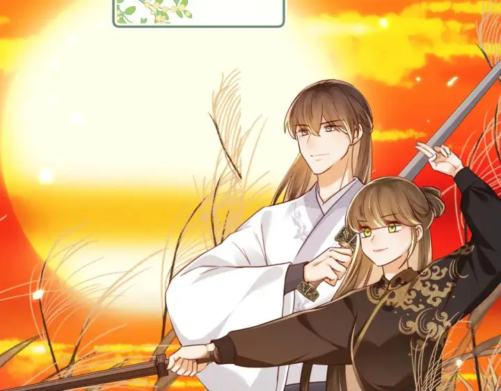 漫画《满级绿茶穿成小可怜》第141话第6张图