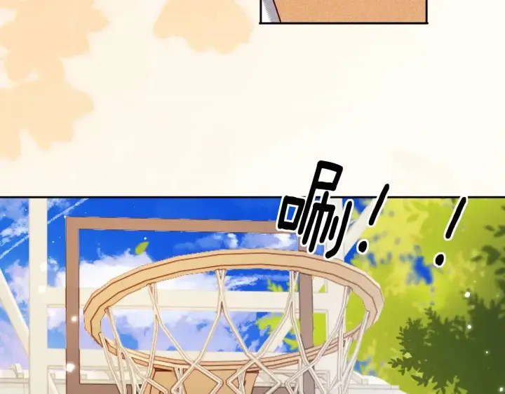漫画《满级绿茶穿成小可怜》第145话第66张图