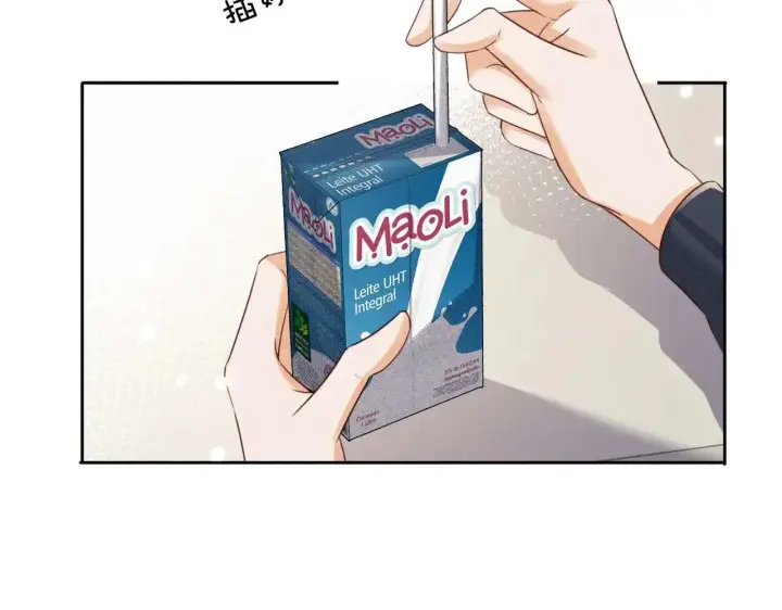 漫画《满级绿茶穿成小可怜》第146话第34张图