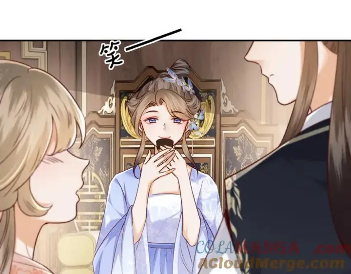 漫画《满级绿茶穿成小可怜》第148话第25张图