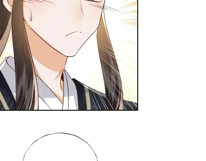 漫画《满级绿茶穿成小可怜》第148话第30张图