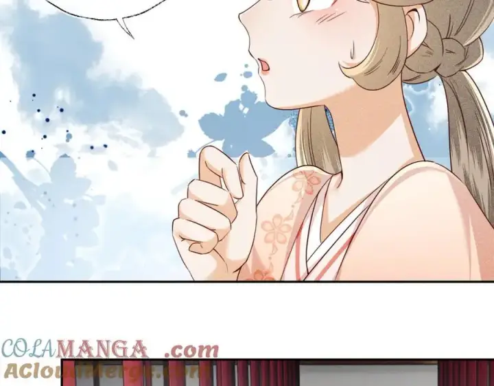漫画《满级绿茶穿成小可怜》第148话第43张图