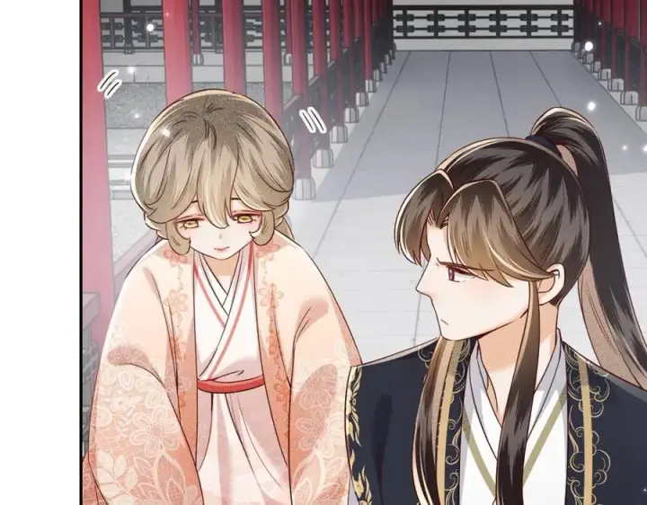 漫画《满级绿茶穿成小可怜》第148话第44张图