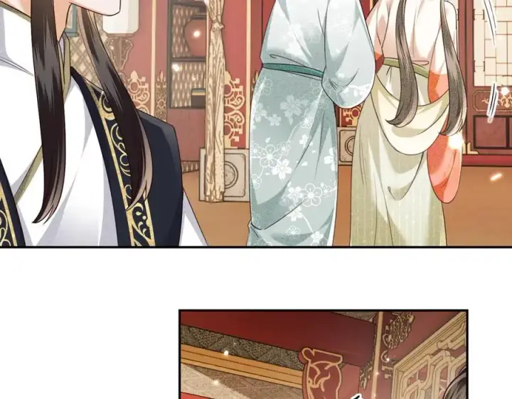 漫画《满级绿茶穿成小可怜》第149话第39张图