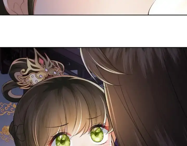 漫画《满级绿茶穿成小可怜》第102话 公主别害怕我第11张图
