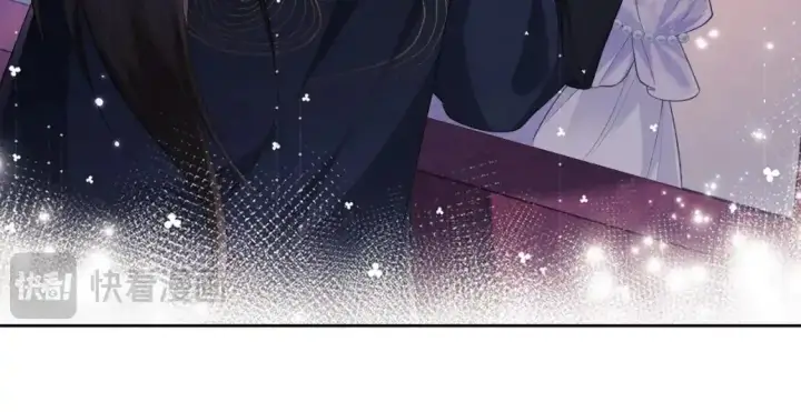 漫画《满级绿茶穿成小可怜》第102话 公主别害怕我第22张图