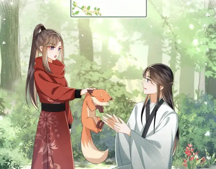 漫画《满级绿茶穿成小可怜》第98话 小漂亮的小情话第49张图