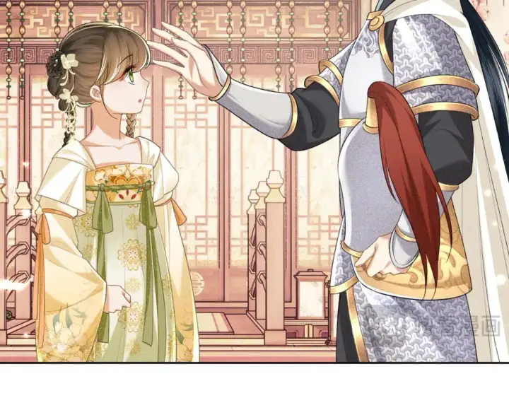 漫画《满级绿茶穿成小可怜》第100话 奚行疆回京第27张图