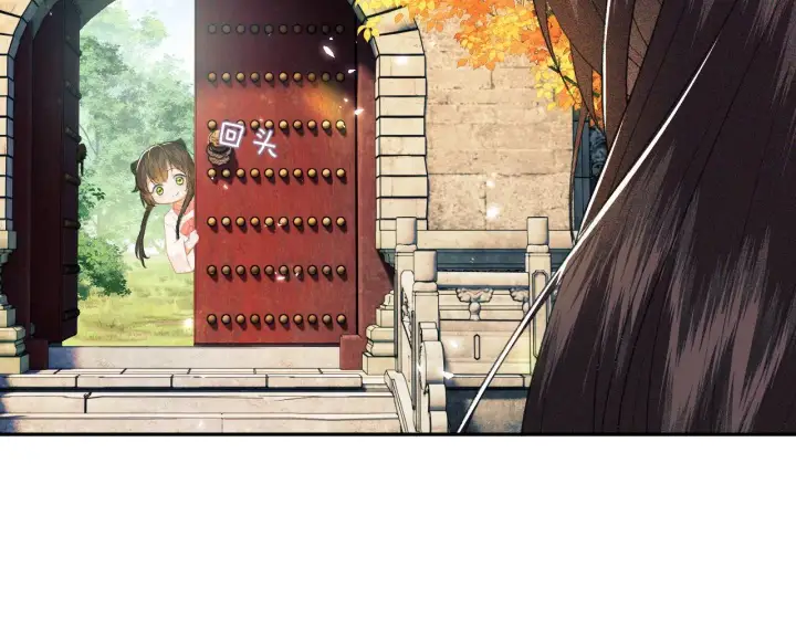 漫画《满级绿茶穿成小可怜》第3话 偶遇NPC哥哥第104张图