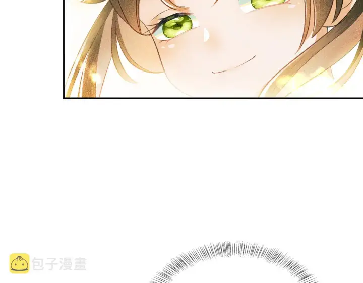 漫画《满级绿茶穿成小可怜》第3话 偶遇NPC哥哥第34张图
