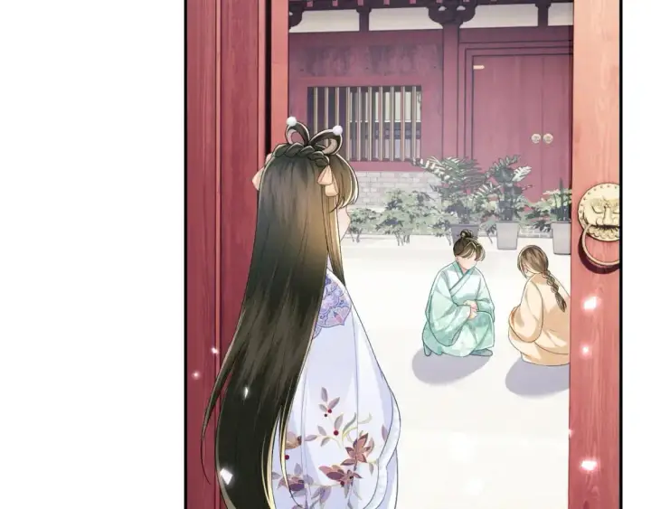 漫画《满级绿茶穿成小可怜》第90话 快救救大皇兄！第37张图