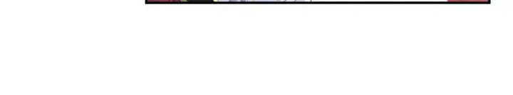 漫画《满级绿茶穿成小可怜》第90话 快救救大皇兄！第38张图