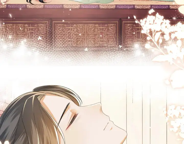 漫画《满级绿茶穿成小可怜》第90话 快救救大皇兄！第68张图