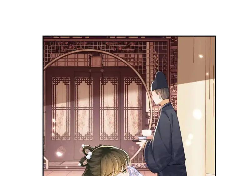 漫画《满级绿茶穿成小可怜》第91话 娘娘爱过这个孩子吗？第33张图