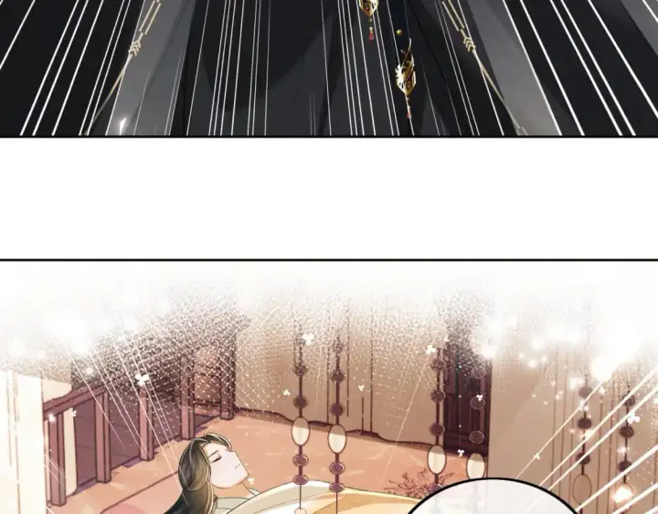 漫画《满级绿茶穿成小可怜》第91话 娘娘爱过这个孩子吗？第38张图