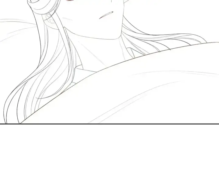 漫画《满级绿茶穿成小可怜》第91话 娘娘爱过这个孩子吗？第75张图
