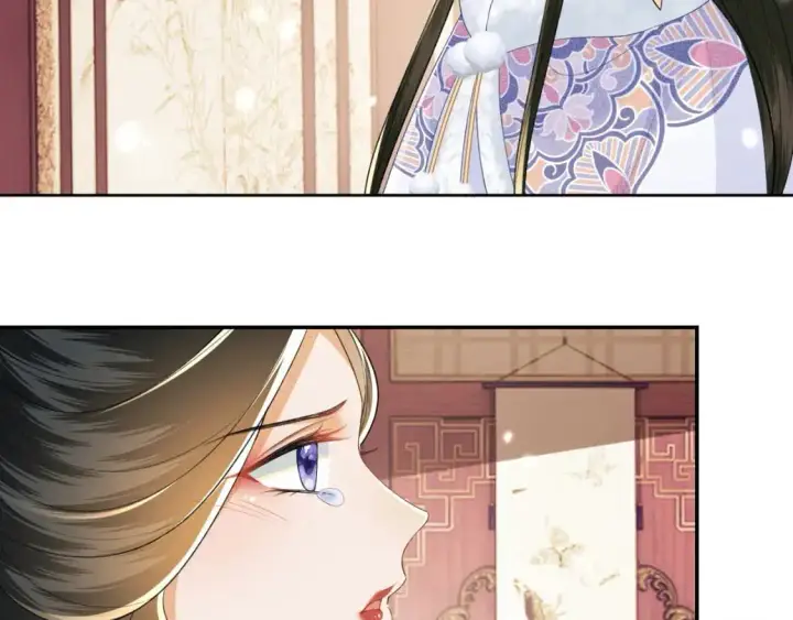 漫画《满级绿茶穿成小可怜》第92话 有我在，不会让皇兄有事第8张图