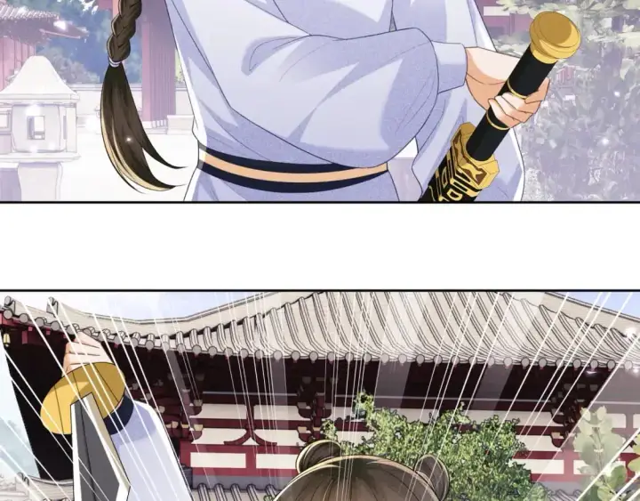 漫画《满级绿茶穿成小可怜》第94话 太子哥会原谅大皇兄吗？第17张图