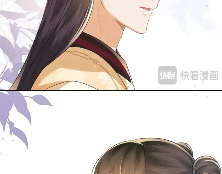 漫画《满级绿茶穿成小可怜》第94话 太子哥会原谅大皇兄吗？第32张图