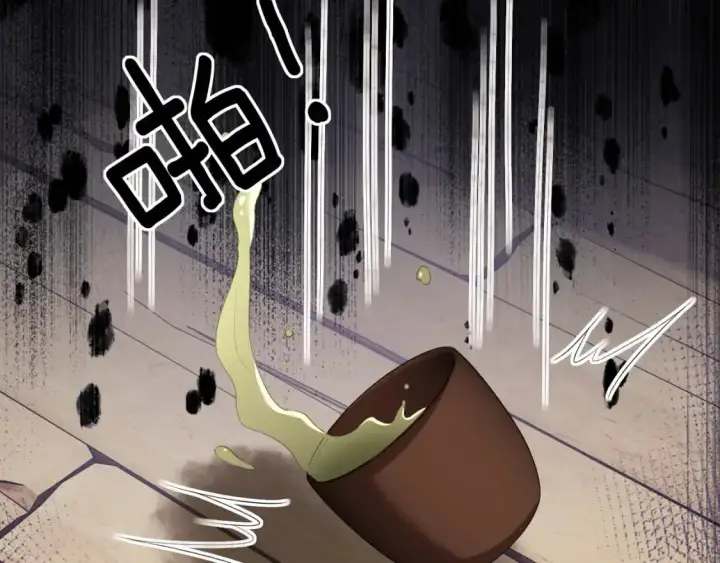 漫画《满级绿茶穿成小可怜》第94话 太子哥会原谅大皇兄吗？第81张图