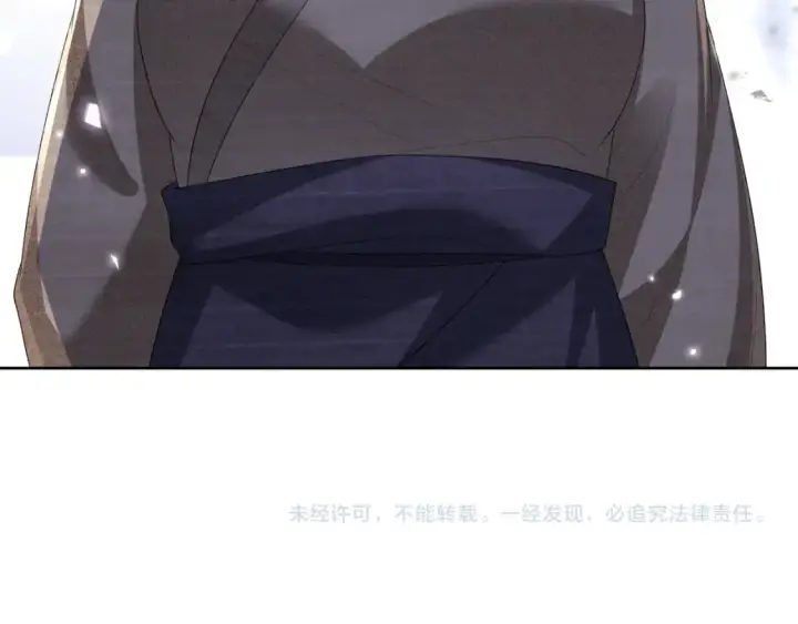 漫画《满级绿茶穿成小可怜》第94话 太子哥会原谅大皇兄吗？第85张图