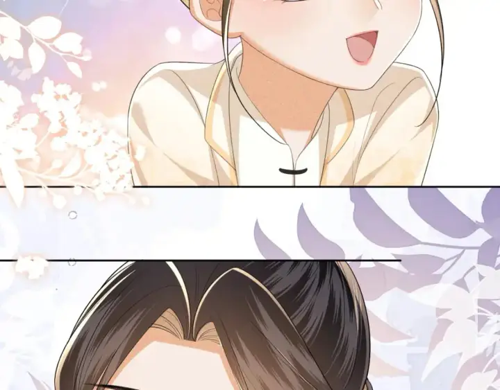 漫画《满级绿茶穿成小可怜》第95话 真正的女侠出现了？第27张图