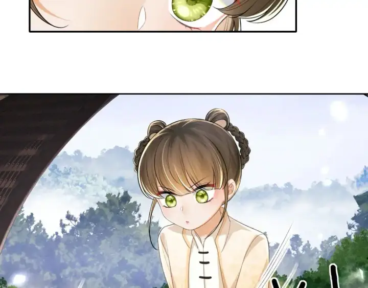漫画《满级绿茶穿成小可怜》第95话 真正的女侠出现了？第9张图