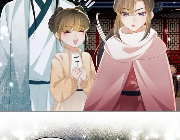 漫画《满级绿茶穿成小可怜》第96话 大皇兄和侠女姐姐第36张图