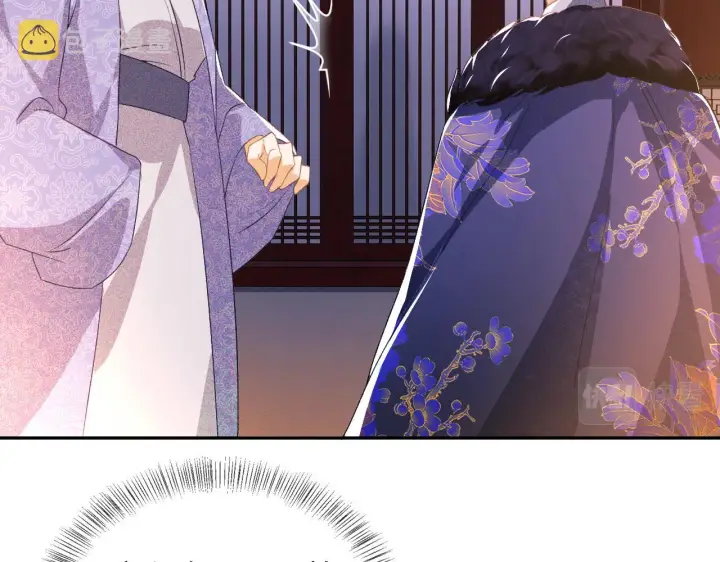 漫画《满级绿茶穿成小可怜》第4话 正面反击第38张图
