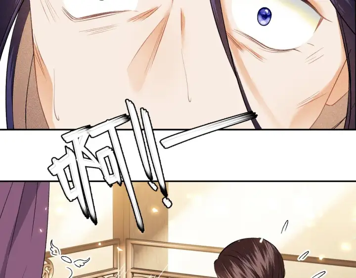漫画《满级绿茶穿成小可怜》第4话 正面反击第88张图