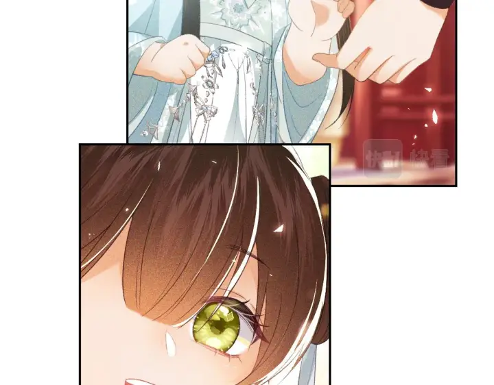 漫画《满级绿茶穿成小可怜》第5话 攻略皇子哥哥从我做起第17张图